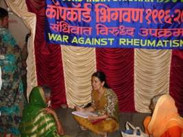 Bhigwan Photo Gallery